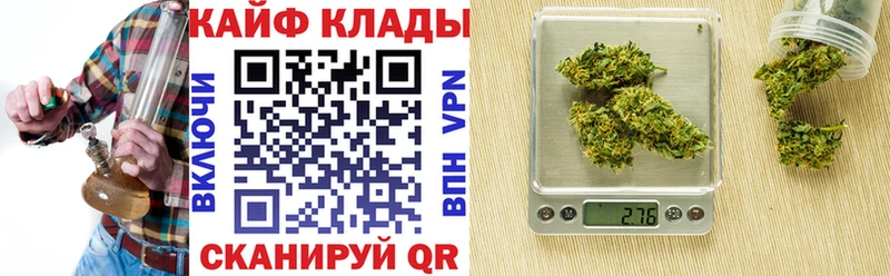 Хочу наркоту Эртиль ГАШ  APVP  МЕФ  Каннабис  Cocaine 