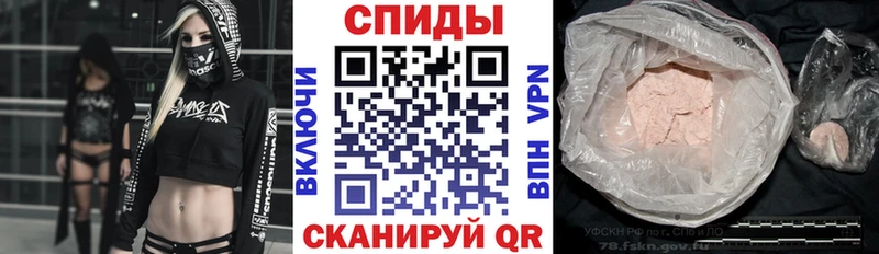 АМФЕТАМИН 98%  гидра сайт  Эртиль 