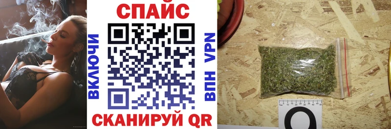 mega как войти  Эртиль  Бутират буратино 