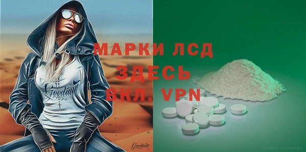ешки Абдулино