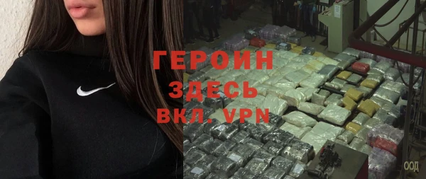 ешки Абдулино