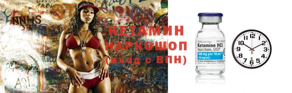мескалин Абаза