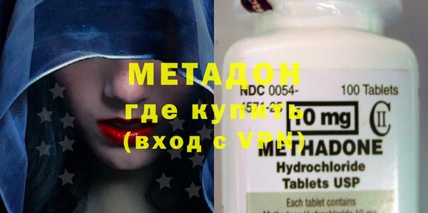 мескалин Абаза