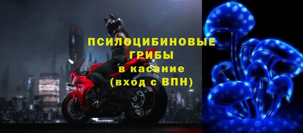кокаин колумбия Абинск