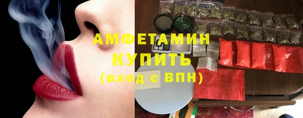 мескалин Абаза