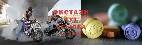 кокаин колумбия Абинск