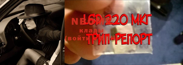 кокаин колумбия Абинск