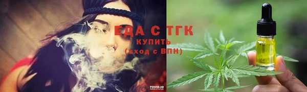 ешки Абдулино