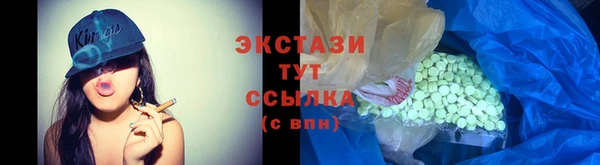 ешки Абдулино