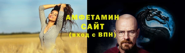 мескалин Абаза