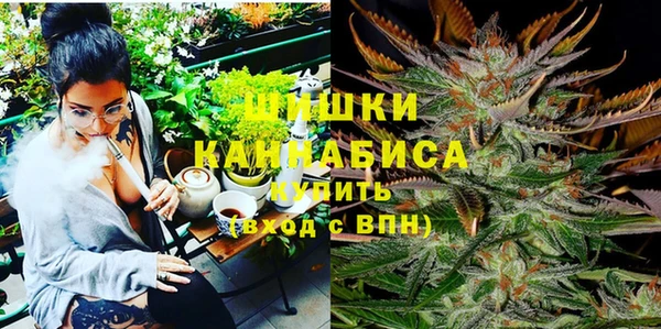 ешки Абдулино