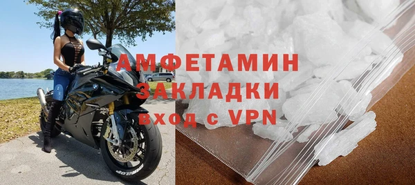 кокаин колумбия Абинск