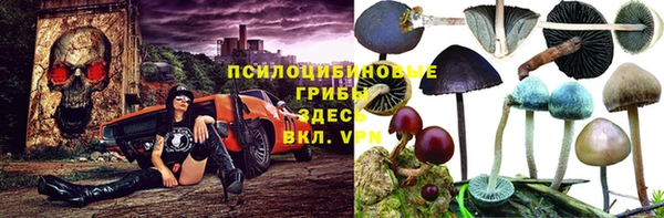 кокаин колумбия Абинск