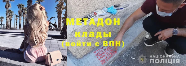 мескалин Абаза
