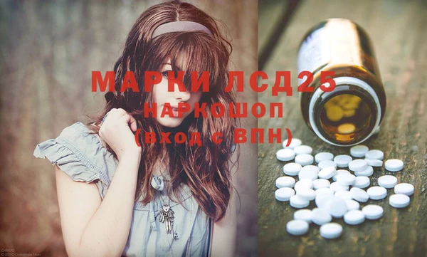 кокаин колумбия Абинск