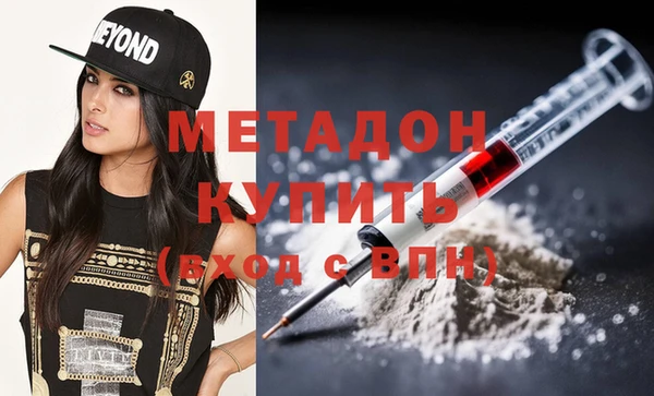 сатива Инсар