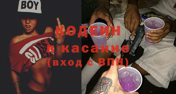 ешки Абдулино