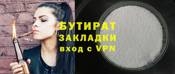 мескалин Абаза