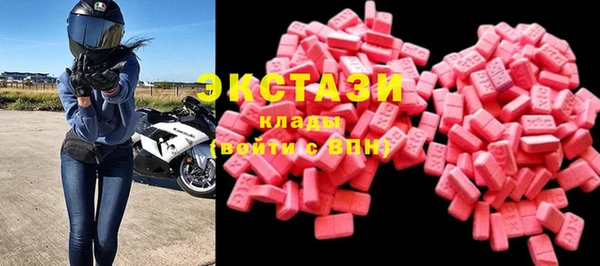 ешки Абдулино
