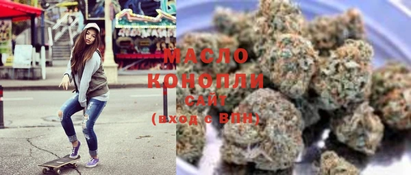 мескалин Абаза