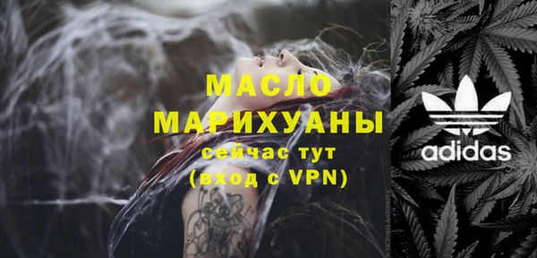 мескалин Абаза