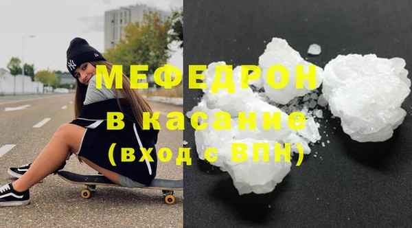 ешки Абдулино