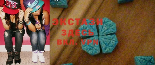 мескалин Абаза