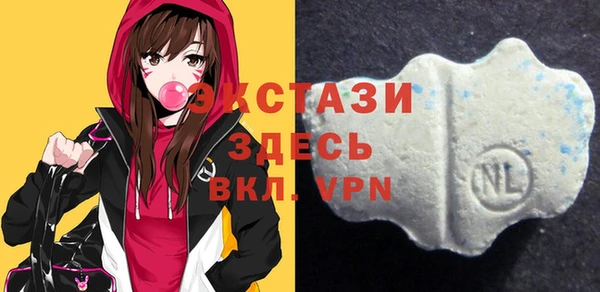 ешки Абдулино