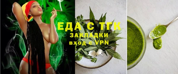 ешки Абдулино