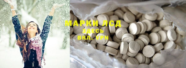 ешки Абдулино
