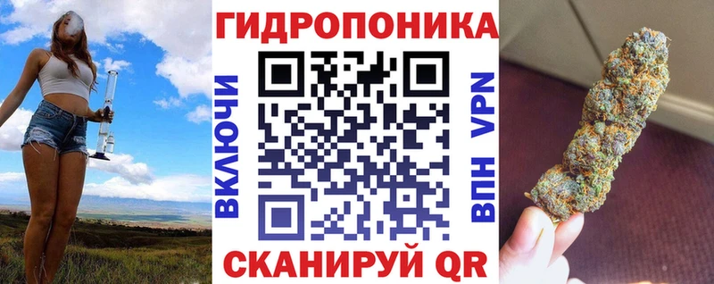 Конопля White Widow  цены   Эртиль 